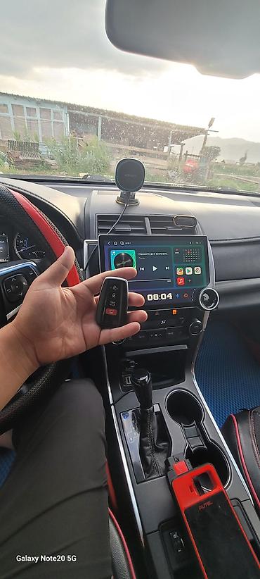 Ключи: Ключ — 5