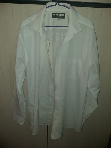 оверсайз рубашки: Рубашка цвет - Белый