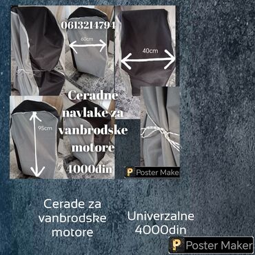 Vodeni transport: Nepromočiva zaštitna navlaka za vanbrodske motore Dimezije su:visina — 11