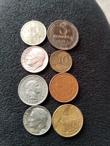 Монеты: Продам монеты