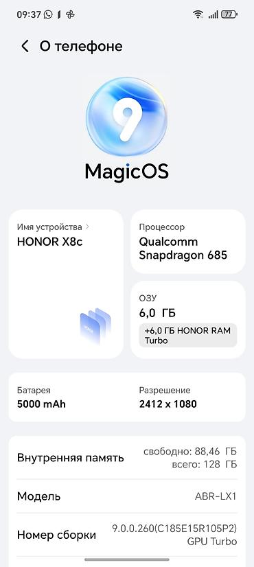 elxan elatli psixiatr xanim pdf yukle: Honor X8c, 128 GB, rəng - Yaşıl, Barmaq izi — 1
