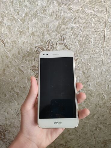 huawei p30 lite ekran qiymeti: Huawei P9 lite mini, 16 GB, rəng - Sarı