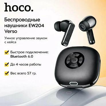 hyper x claud: Беспроводные наушники Hoco EW204 — оригинальные TWS-наушники — 7