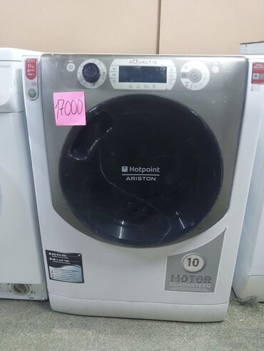 игровой руль для пк: Стиральная машина Hotpoint Ariston, Б/у, Автомат, 10 кг и более, Полноразмерная