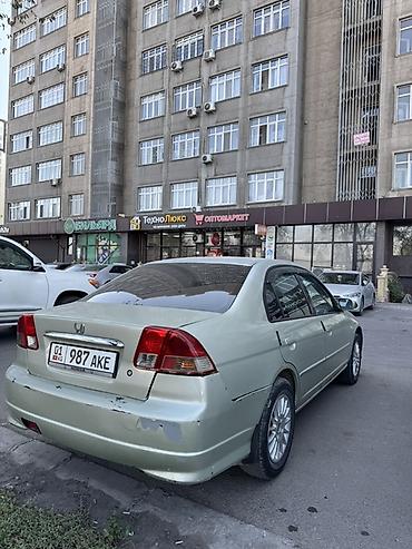 6: Honda Civic: 2003 г., 1.6 л, Автомат, Бензин, Седан — 5