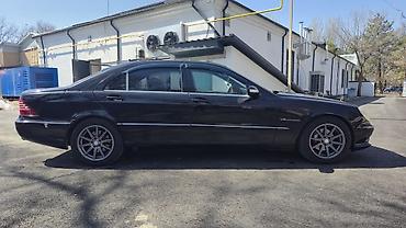 stage 3: Mercedes-Benz S-Class: 2004 г., 3.7 л, Бензин — 5