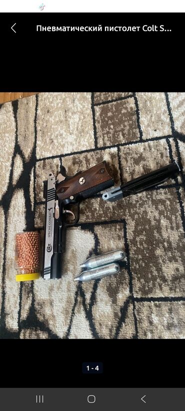 купить шины в бишкеке бу: Обмен на скутер