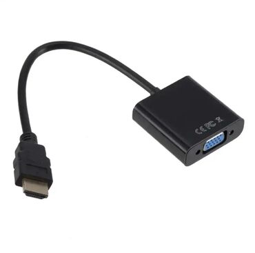 Другие комплектующие: Конвертер видео из HDMI на VGA. Новый Цена: 400 сом Адаптер