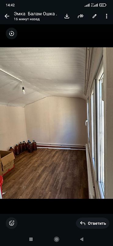 house kg бишкек: Вагон Вагоны Жилой Модульное помещение/бытовка на участке - — 4
