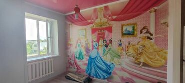 ак ордо жер уй: 3 комнаты, 60 м², 105 серия, 5 этаж, Евроремонт