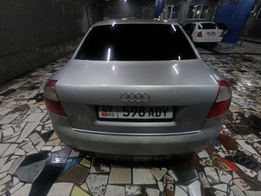 Audi: Audi A4: 2001 г., 2 л, Механика, Бензин, Седан