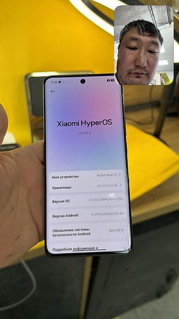 iphone 12 pro mac: Redmi, Redmi Note 15, Б/у, 256 ГБ, 2 SIM — 6