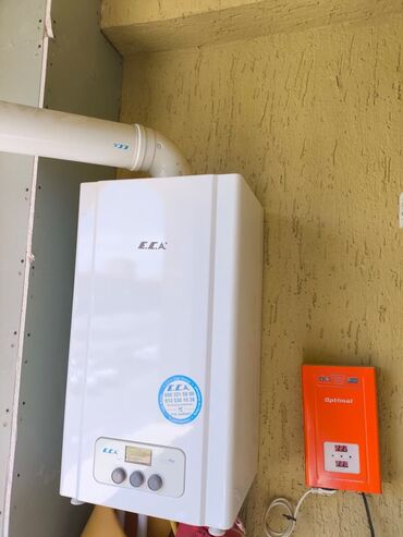 Yeni tikili: 3 otaqlı, Yeni tikili, 68 kv. m — 19