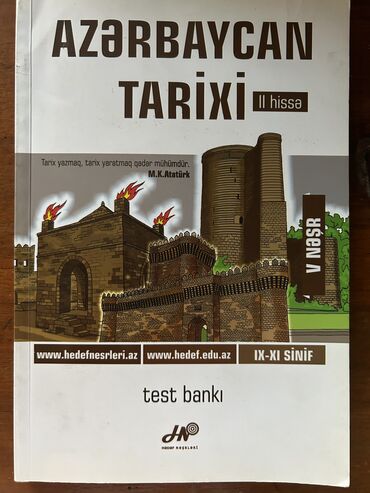 guven sinaq 4 neticeleri: Azərbaycan Tarixi Testlər 11-ci sinif, Hədəf, 2-ci hissə, 2016 il