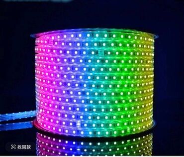 батарейки для дома: Бренд MISOON, светодиодная лента 5050 RGB, уличное освещение