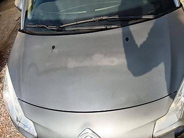 auto otpad audi: HAUBA ZA CITROEN C3 | Polovini delovi za Citroen C3 Delovi ispravni — 1