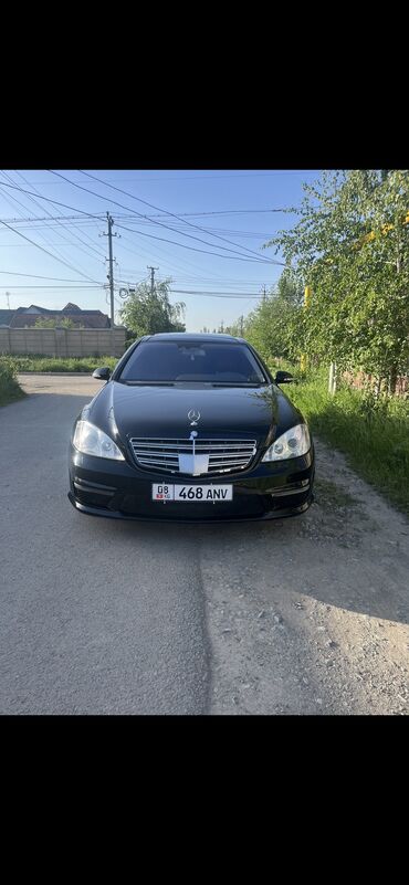 Mercedes-Benz: Mercedes-Benz S-Class: 2007 г., 5.5 л, Автомат, Бензин, Седан