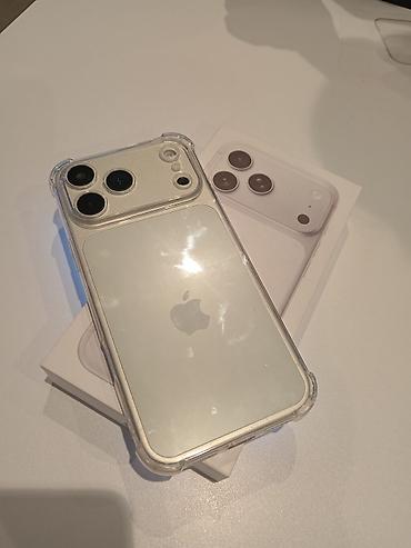 IPhone 17 Pro Max, Б/у, 1 ТБ, Серебристый, Чехол, 100 %