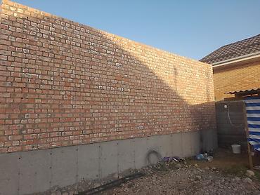 construction: Фундамент Клатка Крыша кровля пенаблок пескаблок травентин шпаклёвка — 2