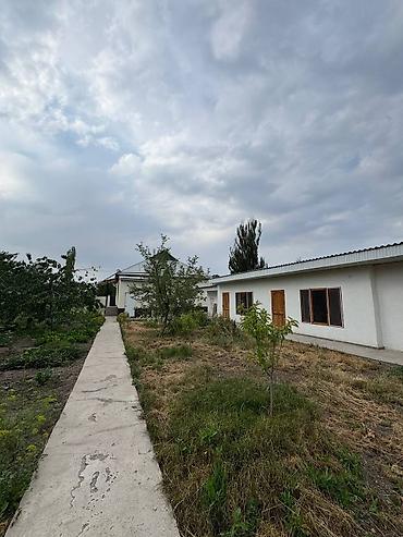 Продажа коттеджей и домов: Срочно срочно Продаю добротный дом в селе Таш-Добо со всеми удобствами — 5