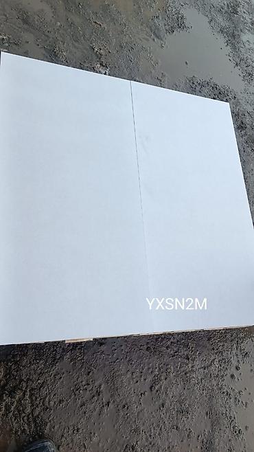 Керамогранит: Назначение: Для пола, цвет - Серый, Матовое, 100х100 см — 6