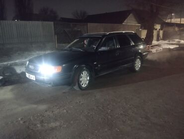 Audi: Audi S4: 1993 г., 2.3 л, Механика, Бензин, Универсал