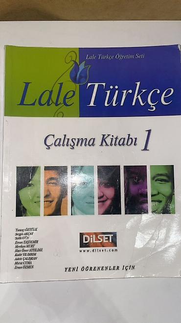 гантел набор: Учебное пособие: Lale Türkçe – Çalışma Kitabı 1 - Серия: Lale Türkçe — 1