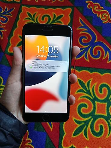IPhone 7 Plus, Б/у, Черный