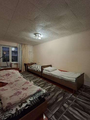 🏡 Сдаётся полноценная однокомнатная квартира посуточно в г lalafo.kg да — 1 🏡 Сдаётся полноценная однокомнатная квартира посуточно в г — 1