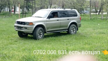 номера на авто бишкек: Mitsubishi Montero Sport: 1997 г., 3 л, Автомат, Бензин, Внедорожник