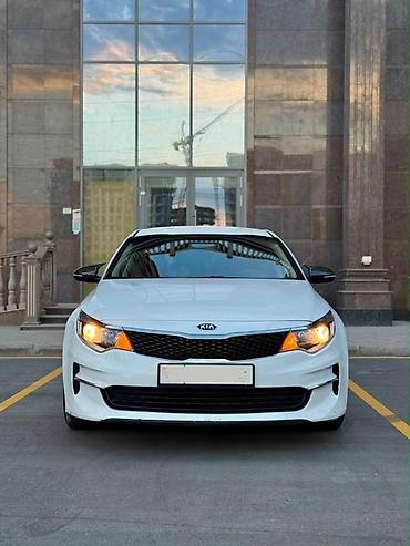 spark 2018: Kia Optima: 2018 г., 2.4 л, Автомат, Бензин, Седан — 8