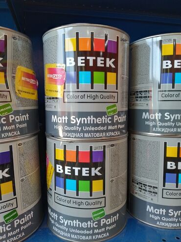 mdf material satisi: Alkid Boya İç işlər üçün, rəng - Ağ