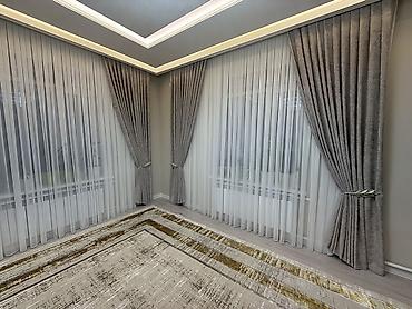 Шторы и занавески: Комплект штор, С тюлем в комплекте, Изготовление на заказ, Для зала — 61