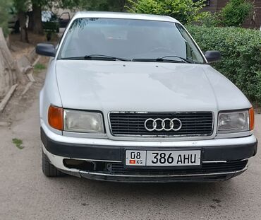 мерседес автомобиль: Audi S4: 1992 г., 2 л, Механика, Бензин, Седан