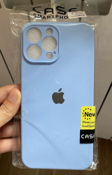 irşad electronics iphone 12 pro max: Yeni