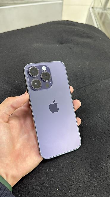 сколько стоит айфон 6 бу: IPhone 14 Pro, Б/у, 128 ГБ, Deep Purple, Защитное стекло, Чехол, 78 % — 1