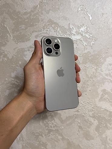 замена экрана на iphone 15 pro max: IPhone 15 Pro Max, Б/у, 256 ГБ, Natural Titanium, 84 % — 2