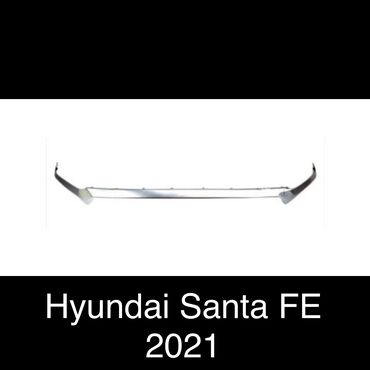 бампер на опель вектра б: Накладка на бампер Передний Hyundai, Новый, Оригинал