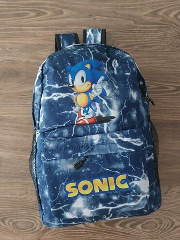 Ostale dečije stvari: Ranac za školu
Cena 2300 din — 16
