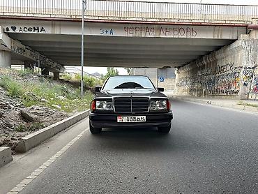 mersedes 124: Mercedes-Benz W124: 1991 г., 3.2 л, Автомат, Бензин, Седан — 3