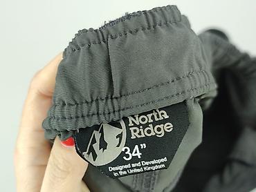 arcteryx: Szorty dla mężczyzn, rozmiar L — 4