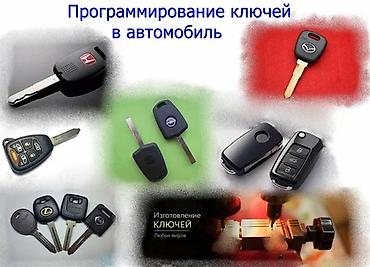 нонда хрв: Здравствуйте Наши дорогие клиенты ! Мы предоставляем ремонт чип — 1