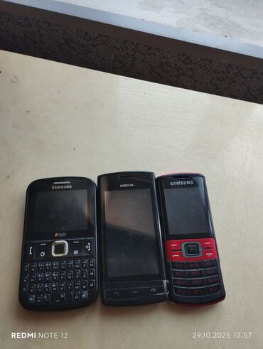 mikro sd kart: Samsung C5212 Duos, < 2 ГБ, цвет - Черный, Кнопочный