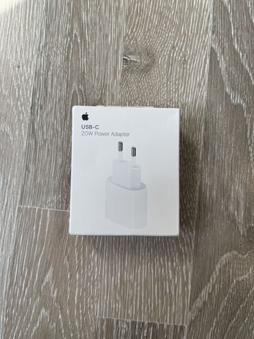 Adapterlər: Adapter Apple, 20 Vt, Yeni