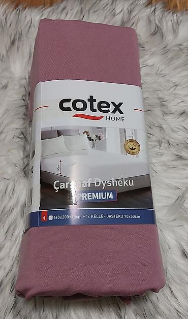 Posteljina: 🌿Čaršafi na lastiš 🌿Dimenzije-2 jastučnice 50*70 🌿Materijal pamuk — 12