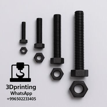 Другой декор и предметы интерьера: 🧩 3D-печать деталей и комплектующих под заказ Изготовление — 13