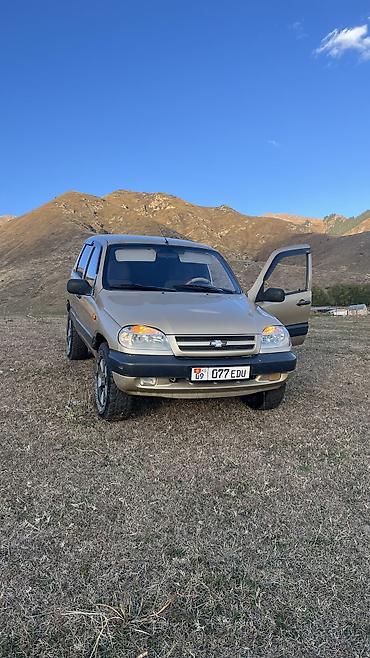 нексия 2 мотор: Chevrolet Niva: 2005 г., Механика, Бензин, Внедорожник — 5