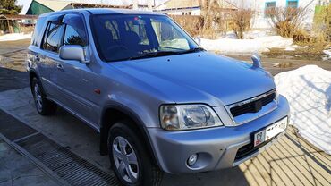 автомат машина арзан: Honda CR-V: 1999 г., 2 л, Автомат, Бензин, Кроссовер