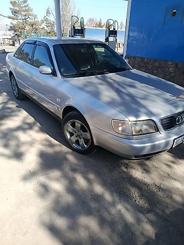Audi: Audi A6: 1995 г., 2.6 л, Ручные, Бензин — 9