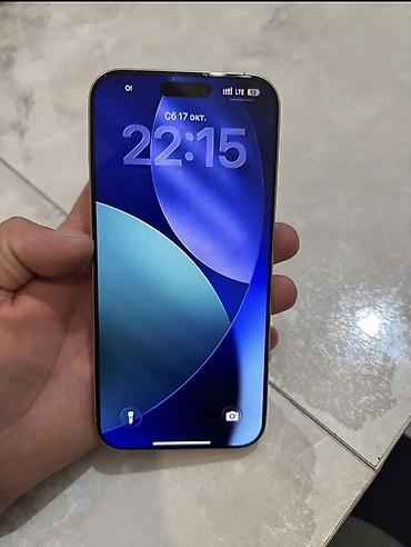 apple iphone 14 pro max: Смартфон Apple iPhone с экраном с вырезом Dynamic Island и тонкими — 1